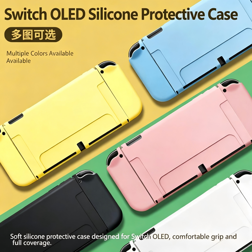 Slim Matte Soft Silicone Protective Case Cover Shell Compatible with Nintendo Switch OLED — Solid Color Non-Slip Grip