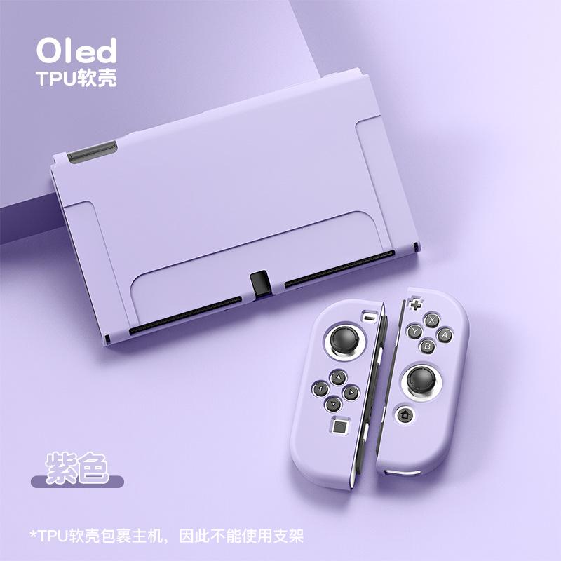 Slim Matte Soft Silicone Protective Case Cover Shell Compatible with Nintendo Switch OLED — Solid Color Non-Slip Grip
