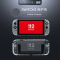 Dockable Hybrid Protective Case Compatible with Nintendo Switch 2 — Hard PC Back Shell + Soft TPU Grip Covers, Slim Fit
