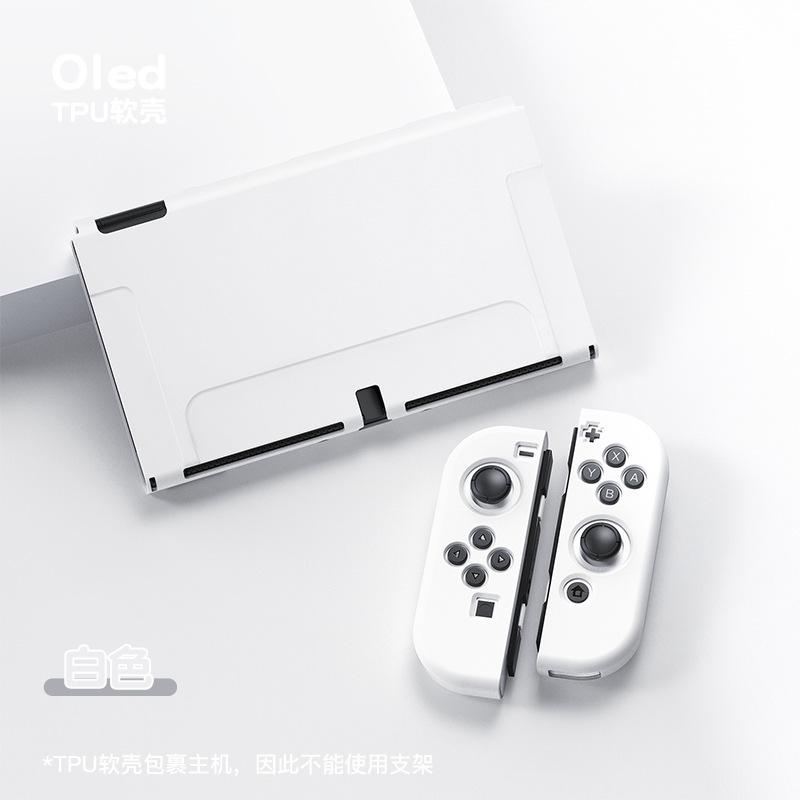Slim Matte Soft Silicone Protective Case Cover Shell Compatible with Nintendo Switch OLED — Solid Color Non-Slip Grip