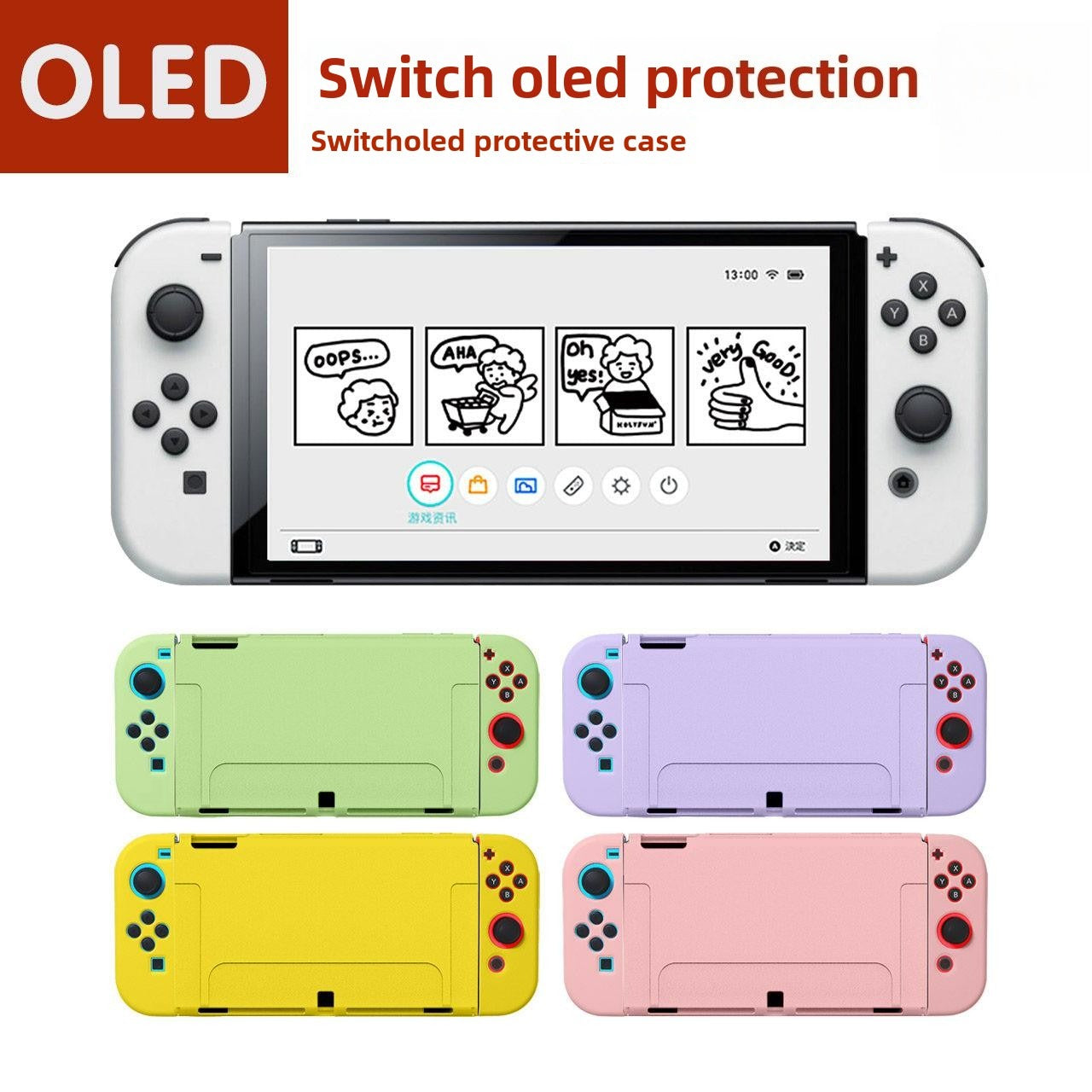 Soft Silicone Protective Case for Nintendo Switch OLED — Matte Finish, Full-Body Coverage