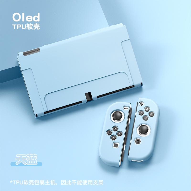 Slim Matte Soft Silicone Protective Case Cover Shell Compatible with Nintendo Switch OLED — Solid Color Non-Slip Grip