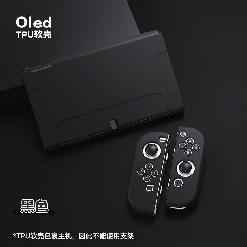 Slim Matte Soft Silicone Protective Case Cover Shell Compatible with Nintendo Switch OLED — Solid Color Non-Slip Grip