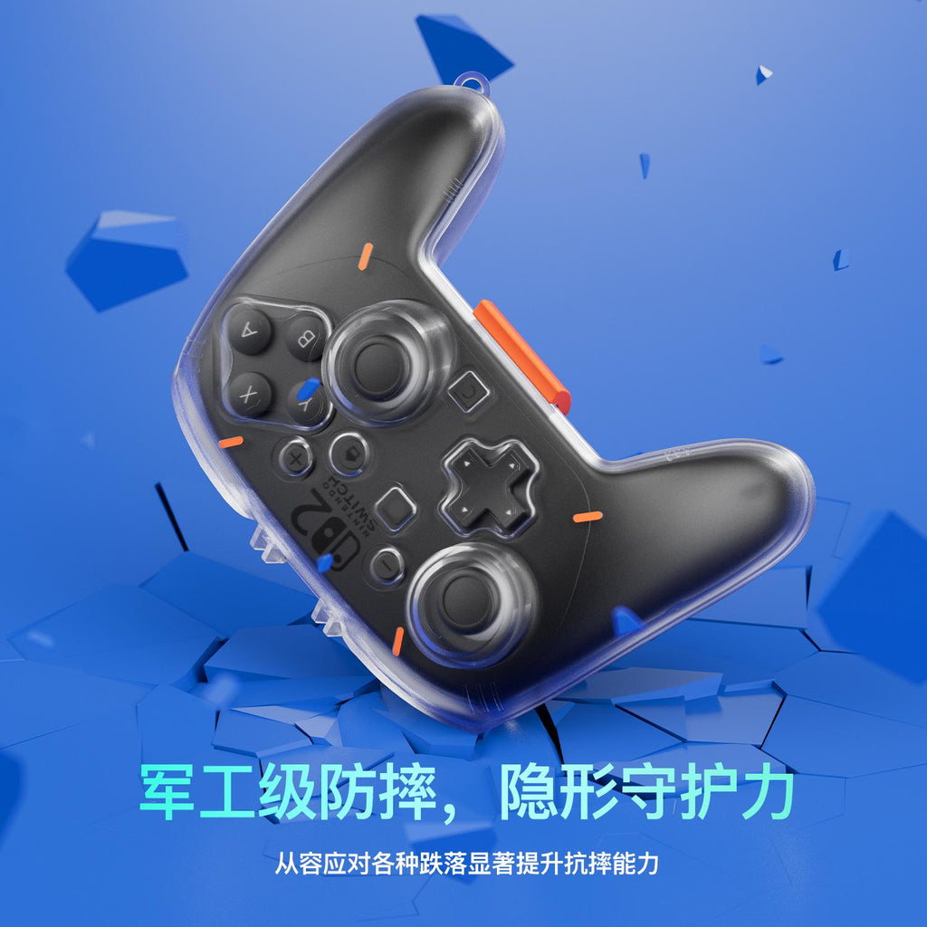 Transparent Hard Storage Case for Switch 2 Pro Controller — Shock-Absorbing Protection