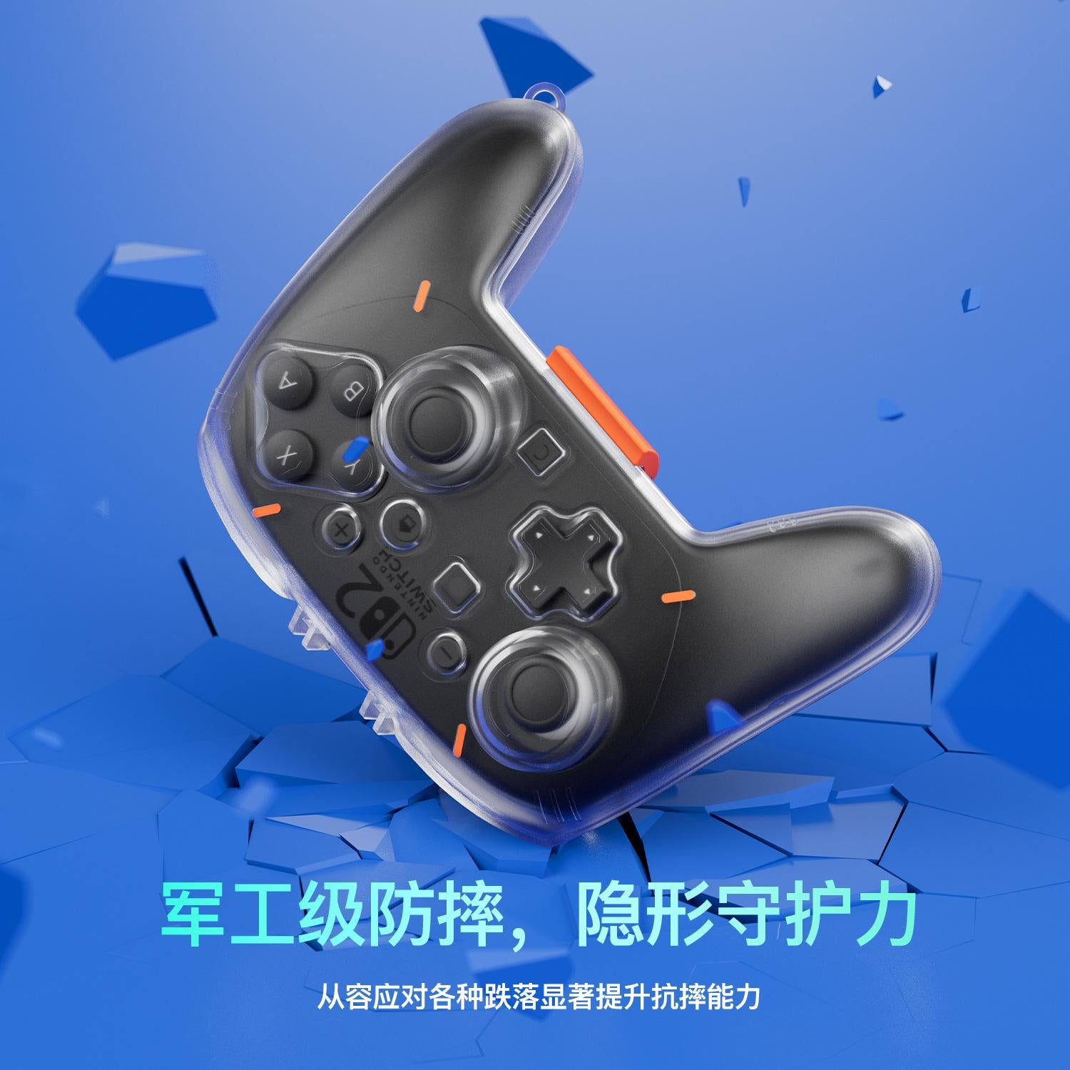 Transparent Hard Storage Case for Switch 2 Pro Controller — Shock-Absorbing Protection