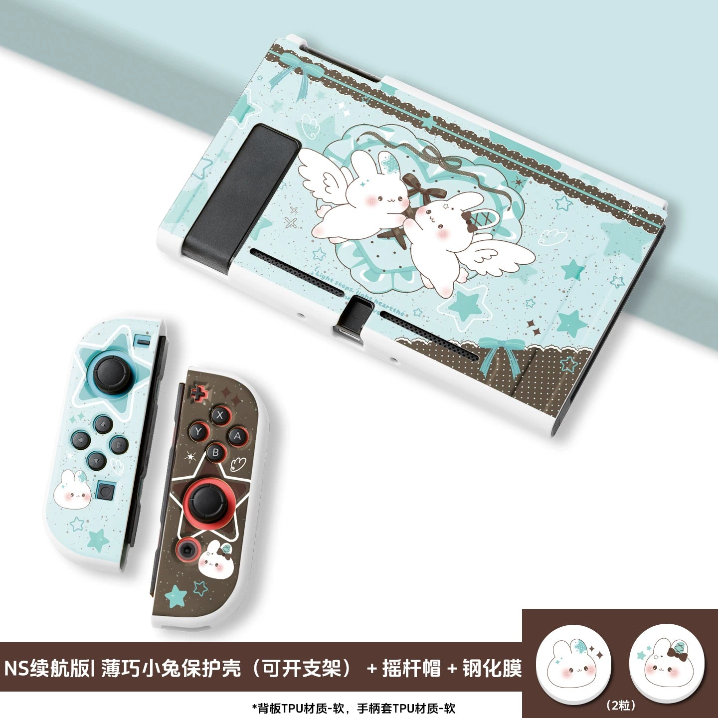 Premium Bunny Edition Case for Nintendo Switch 2 & OLED – Stylish Matte Protective Cover