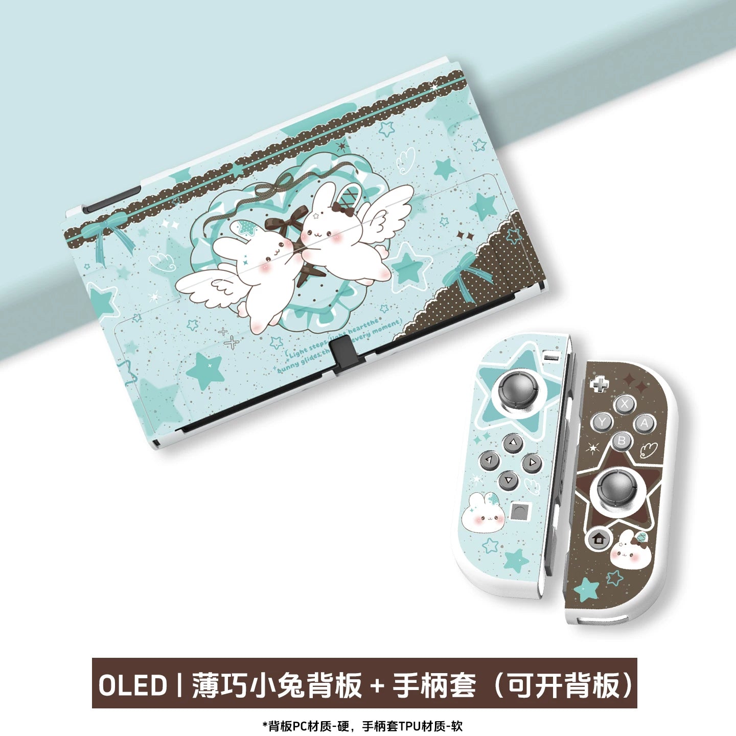 Premium Bunny Edition Case for Nintendo Switch 2 & OLED – Stylish Matte Protective Cover