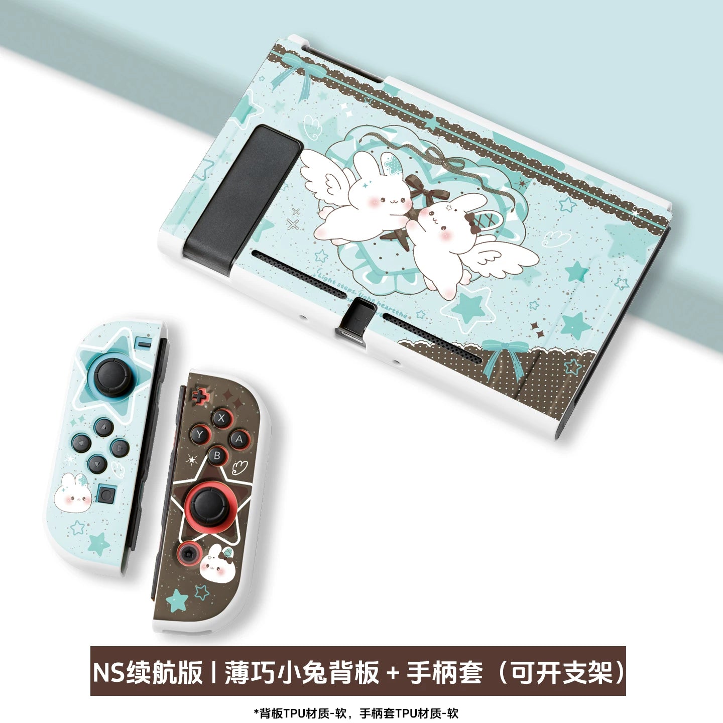Premium Bunny Edition Case for Nintendo Switch 2 & OLED – Stylish Matte Protective Cover