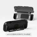 Nintendo Switch 2 All-in-One Protective Case — Dockable, with Built-in Cooling & Storage