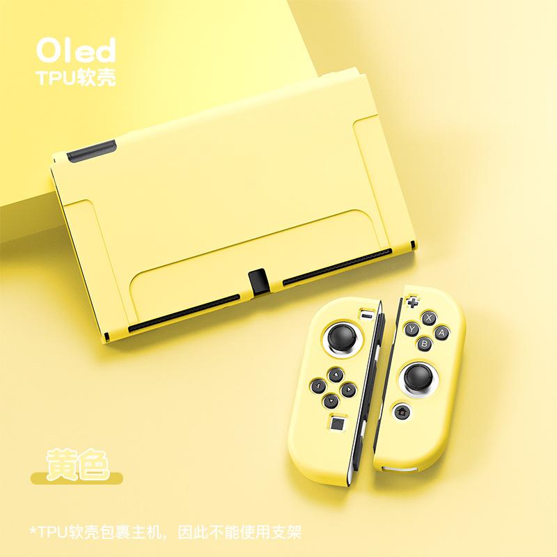 Slim Matte Soft Silicone Protective Case Cover Shell Compatible with Nintendo Switch OLED — Solid Color Non-Slip Grip