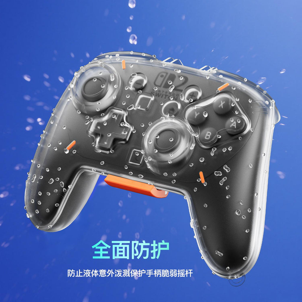 Transparent Hard Storage Case for Switch 2 Pro Controller — Shock-Absorbing Protection