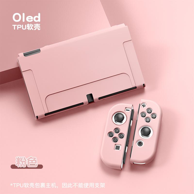 Slim Matte Soft Silicone Protective Case Cover Shell Compatible with Nintendo Switch OLED — Solid Color Non-Slip Grip