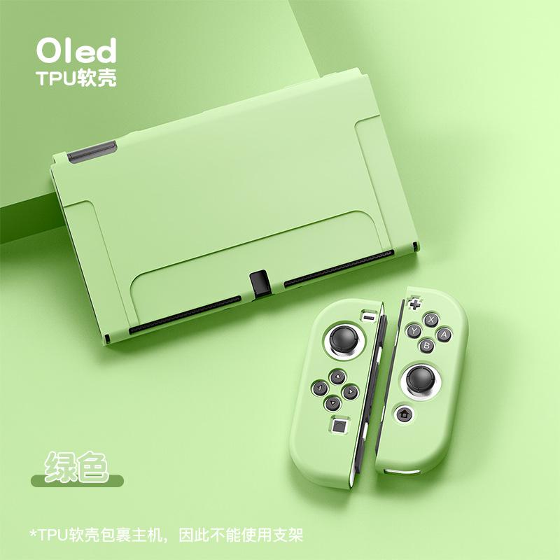 Slim Matte Soft Silicone Protective Case Cover Shell Compatible with Nintendo Switch OLED — Solid Color Non-Slip Grip