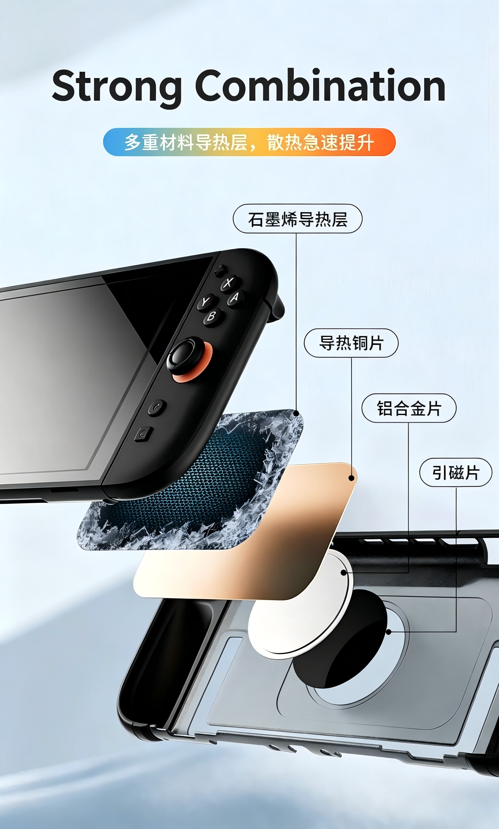 Nintendo Switch 2 All-in-One Protective Case — Dockable, with Built-in Cooling & Storage